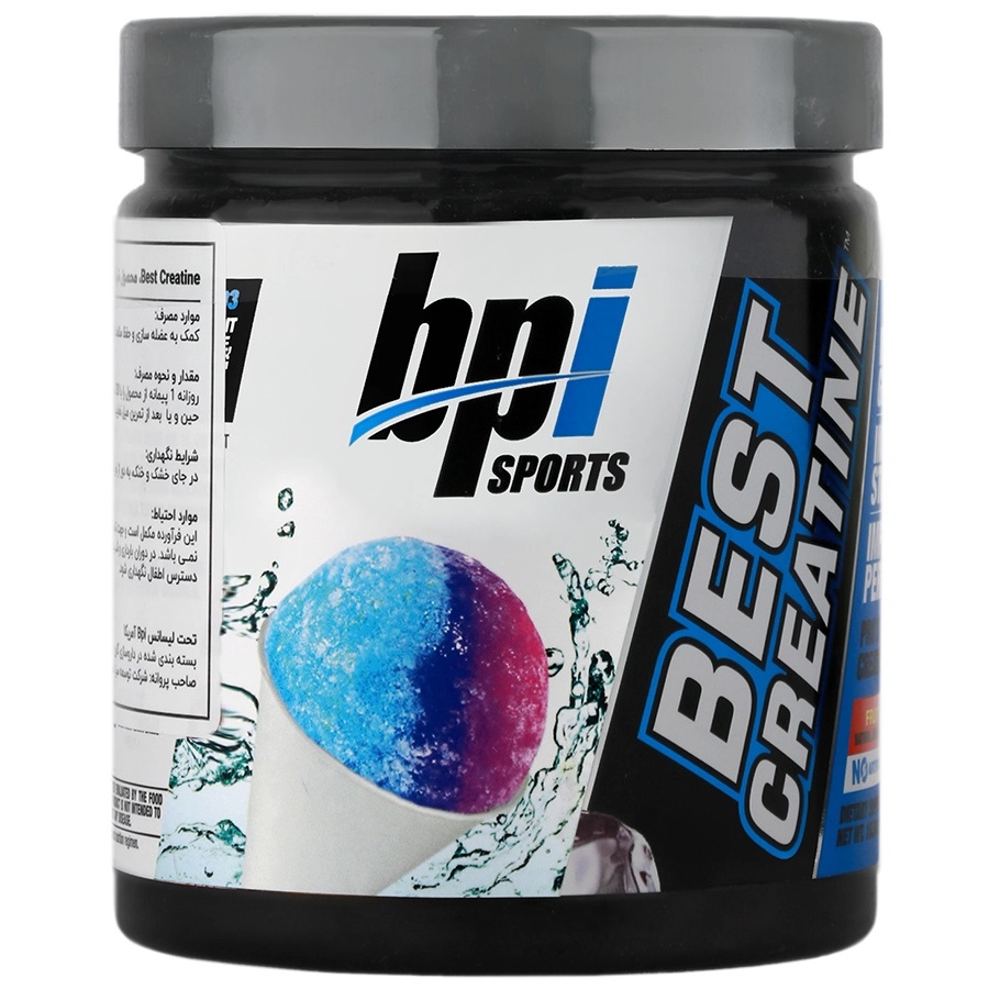 بست کراتین BPI