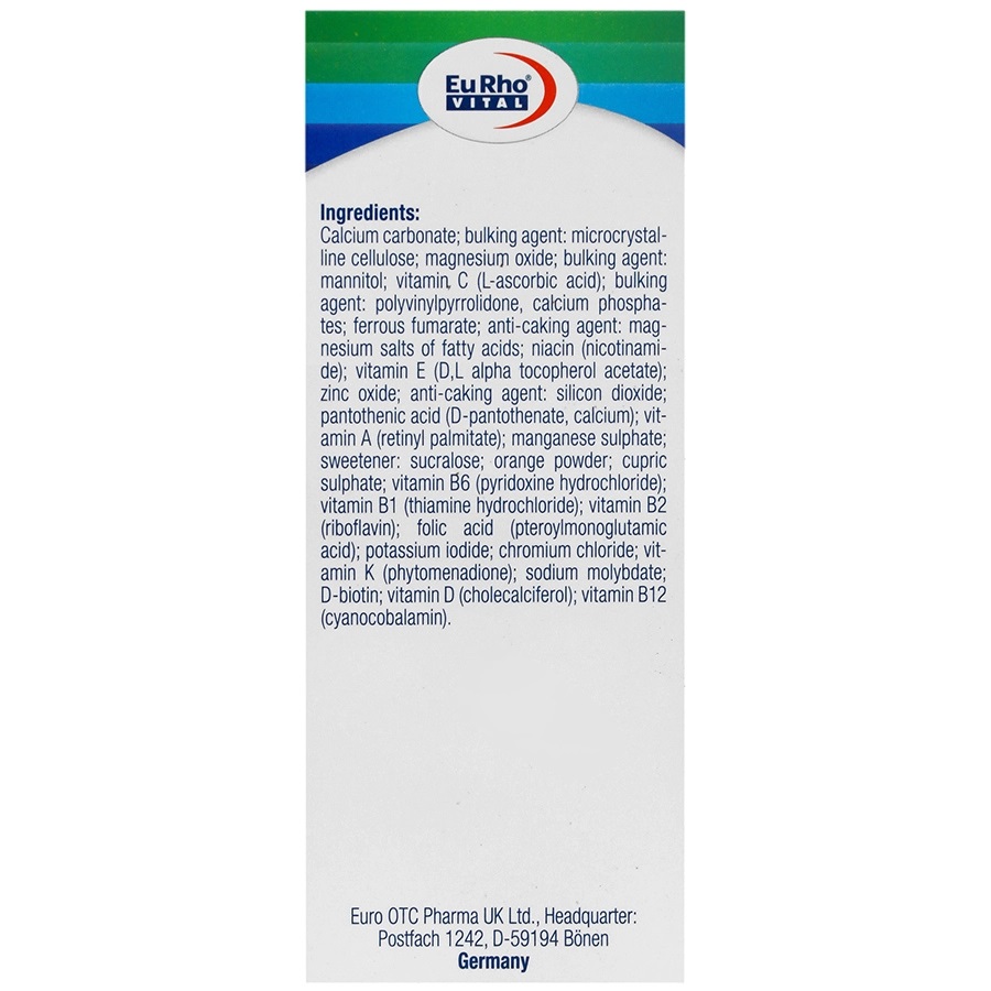 قرص جویدنی مولتی پلاس کیدز یوروویتال